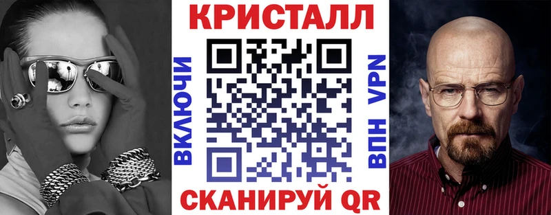 Купить  Россошь  АМФ VHQ 