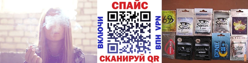 Купить где  Россошь  БУТИРАТ жидкий экстази 