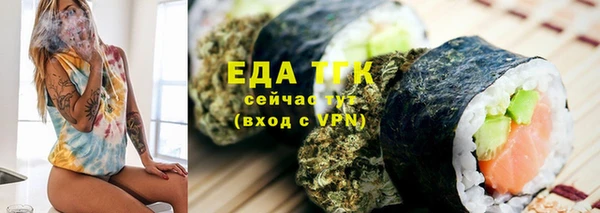 каннабис Баксан