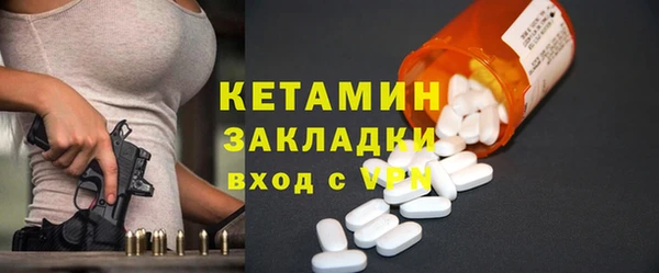 хмурый Балахна