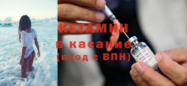 скорость mdpv Балабаново
