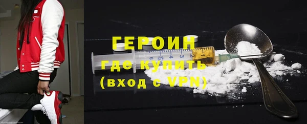 хмурый Балахна