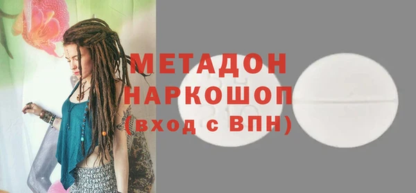 хмурый Балахна