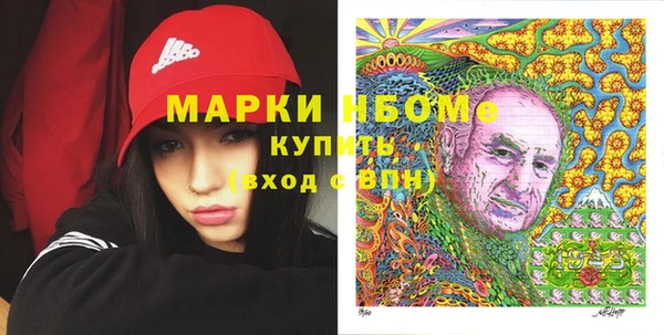 хмурый Балахна