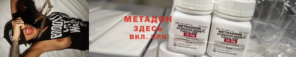 хмурый Балахна