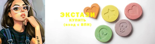 скорость mdpv Балабаново