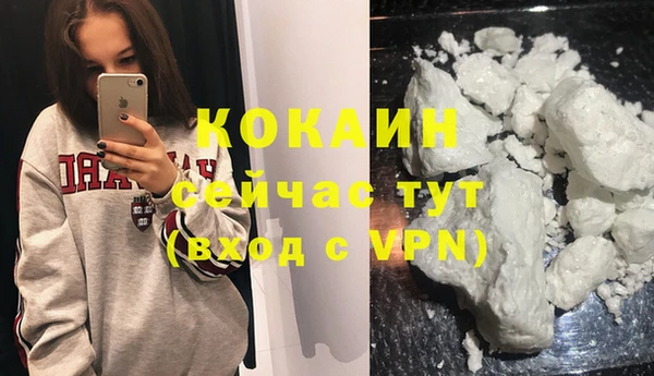 хмурый Балахна