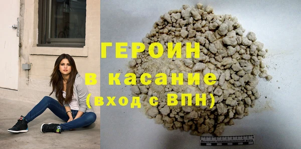 каннабис Баксан