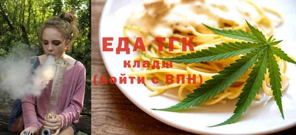 каннабис Баксан