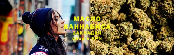 каннабис Баксан